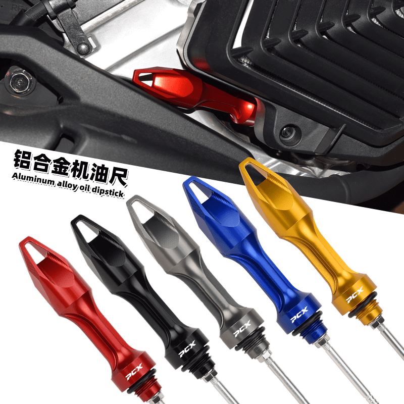 Car Accessories Honda - Chekis Genuine Motorcycle Accessories Are Suitable