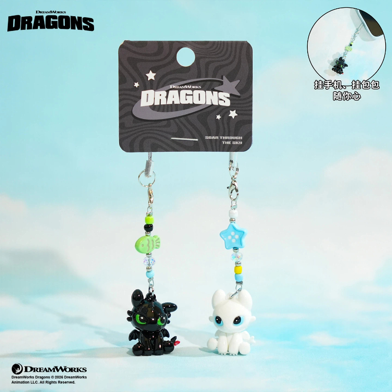 Car Accessories Quirky - 100% Authentic Dragon Taming Master Flying