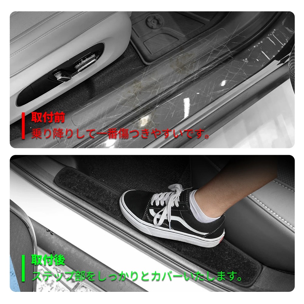 Car Floor Mats For Honda WR-V  - Car Accessories Honda ulasan dan harga