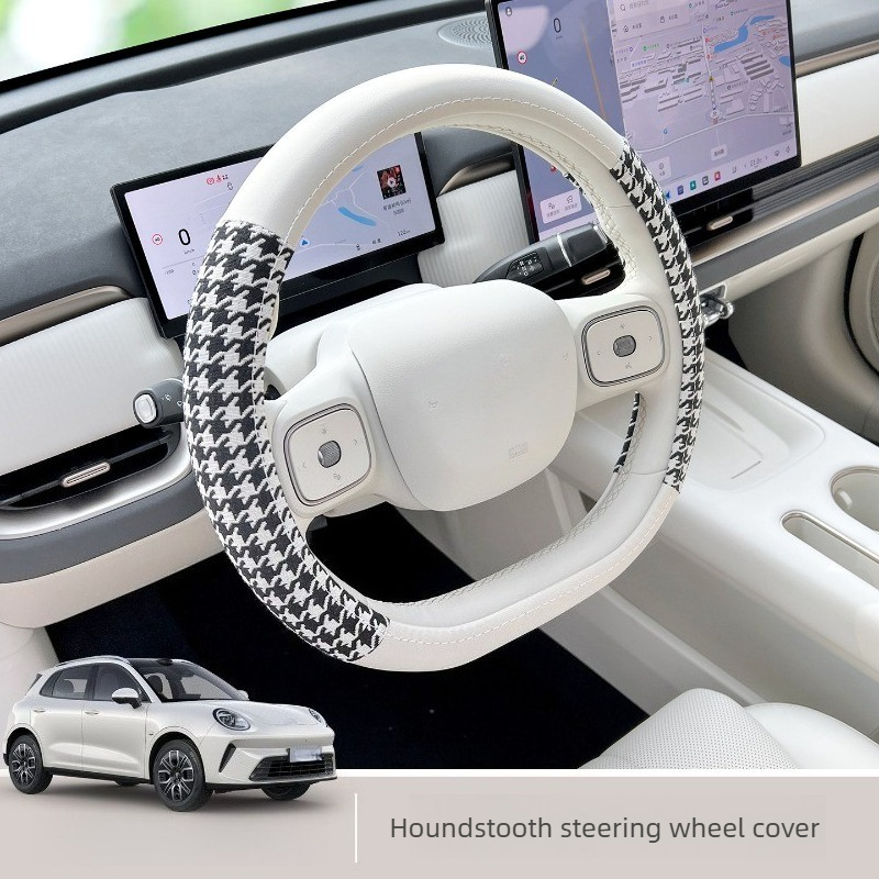 Fit for 2026 ORA 5 Ultra Thin  - Car Accessories Quirky ulasan dan harga