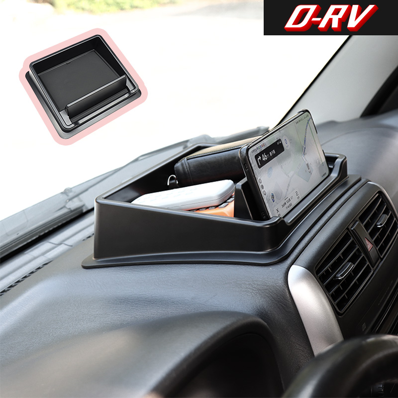 Car Dashboard Storage Box Cent - Car Accessories Quirky ulasan dan harga